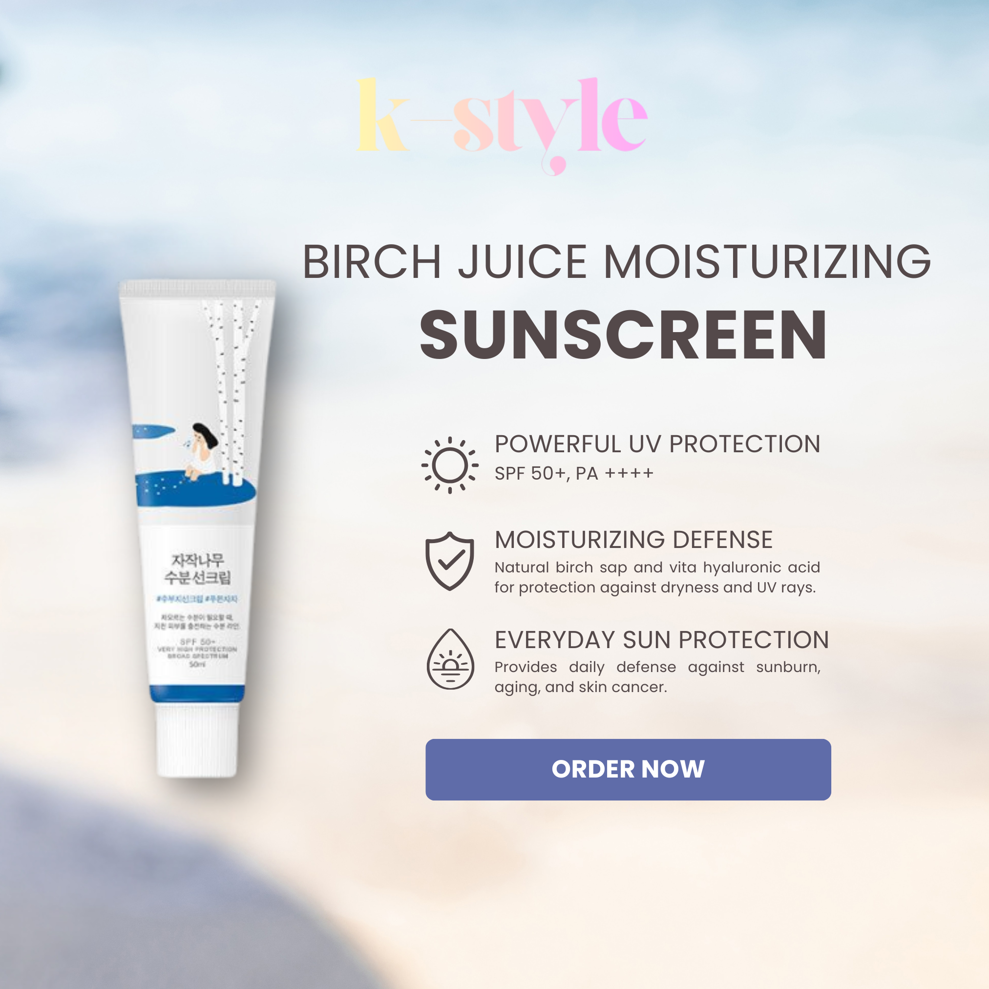 Birch juice moisturizing sunscreen tube with product details on a gradient background